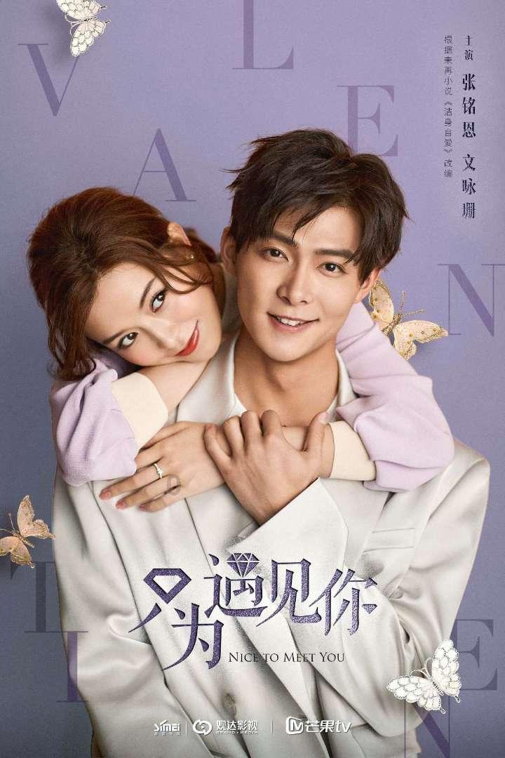 鳌拜武功绝伦，能征善战，康熙为什么不让他去平乱呢？