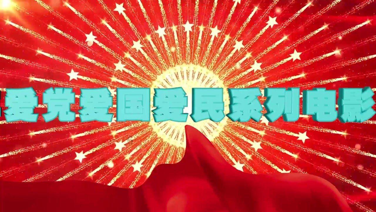 竞技宝如何