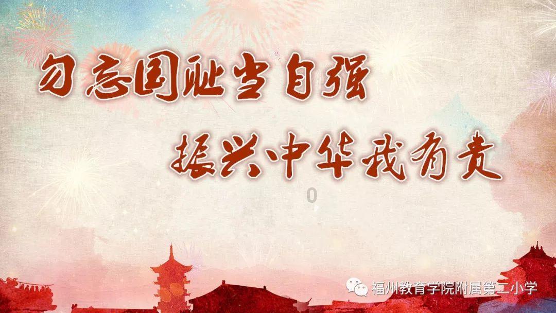 监控软件下载app万能